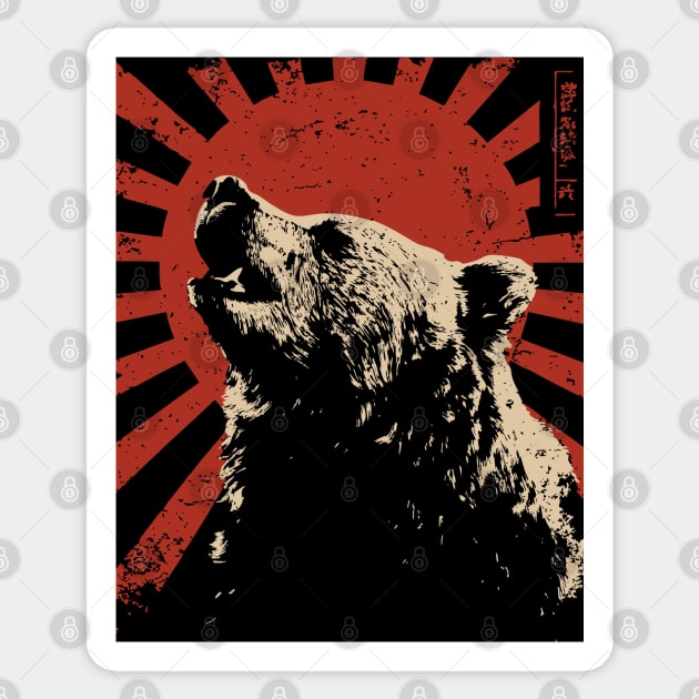 Grizzly Bear Japanese Propaganda Poster Vintage Wildlife Art Sticker by TuncGK
